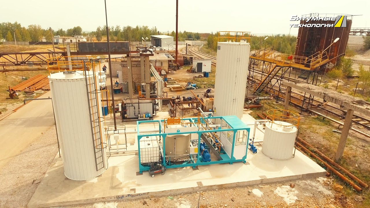 Комплекс по производству битумной эмульсии EMTES 8