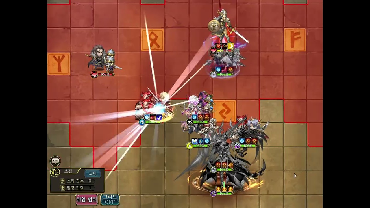 랑그릿사 모바일 황혼 7-4(버그 활용)