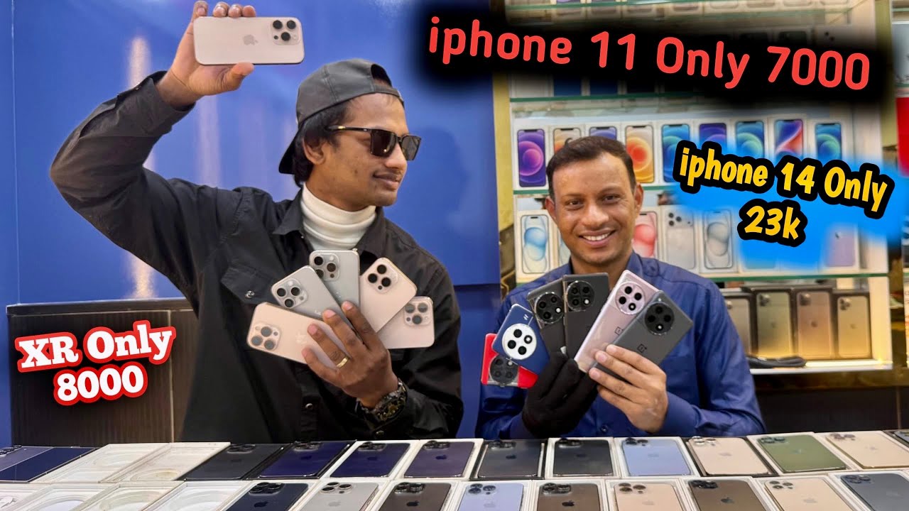 iPhone11 7k || XR 8k || iPhone14 23k || Maisha Mobile Store | Second Hand iPhone Market in Guwahati 