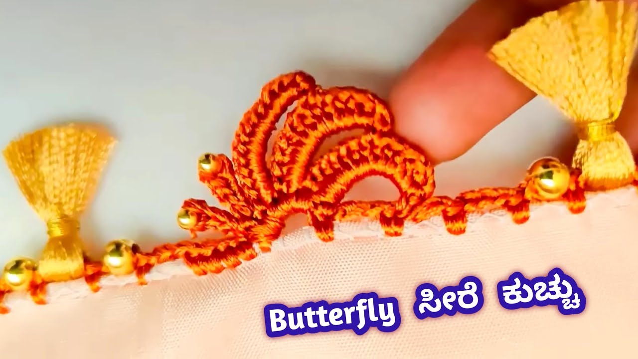 Butterfly saree kuchu #kroshakuchu #sareekuchudesign #unique kuchu // Nandana Creations //