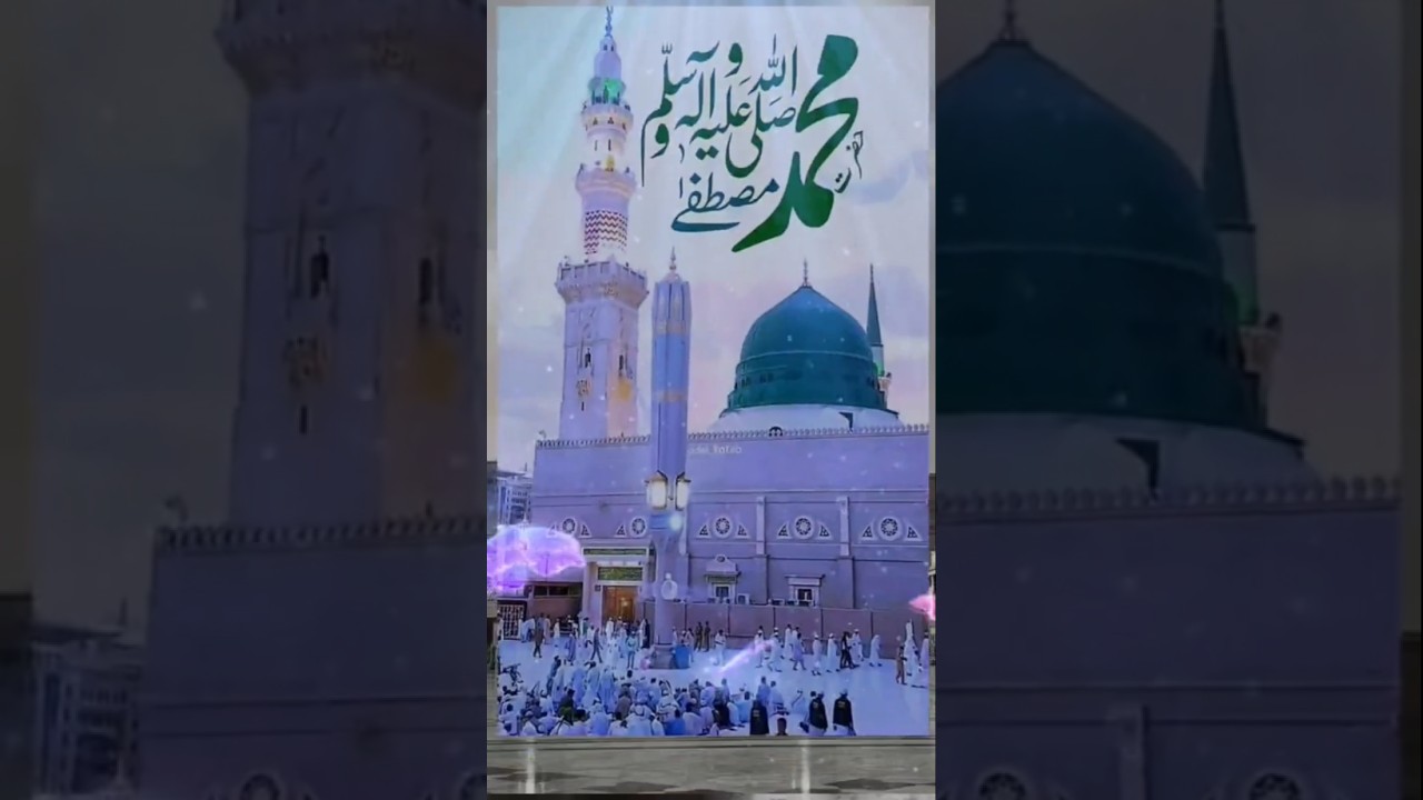 #naatmehfil #beatufulnaatsharif #beautiful