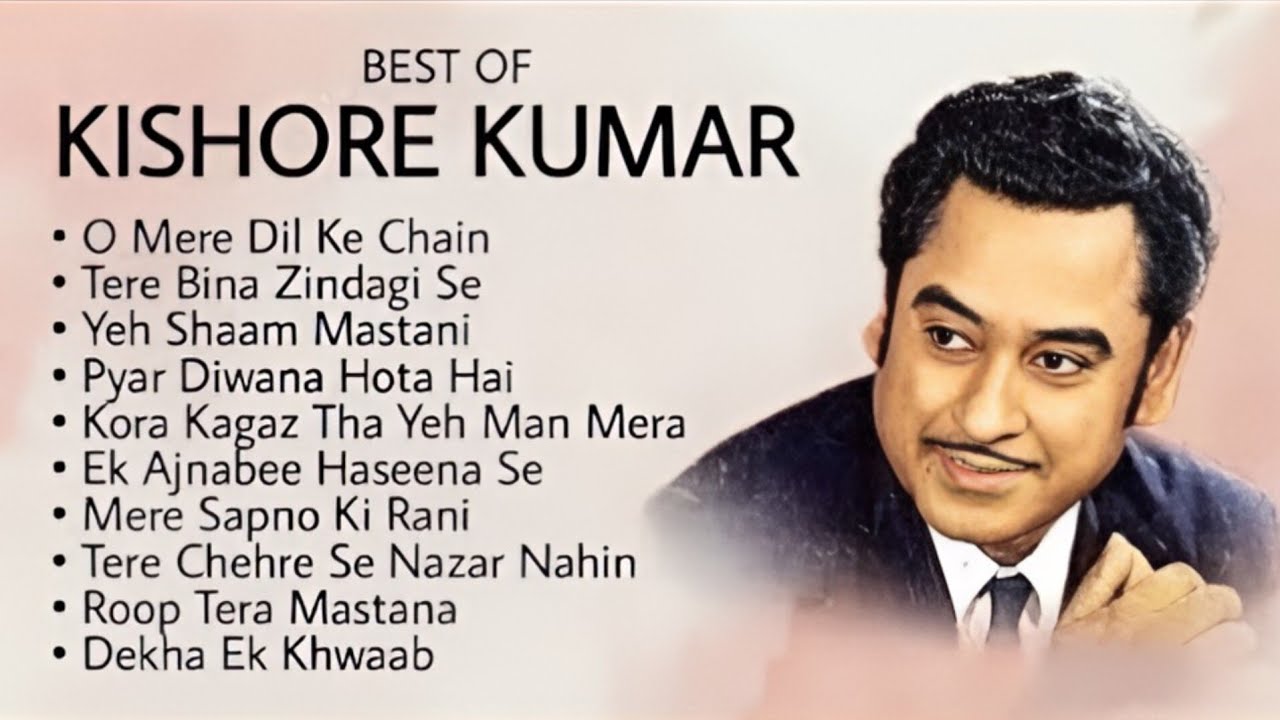 Kishore Kumar Hit | Old Songs Kishore Kumar | 70s 80s 90s Songs Hindi