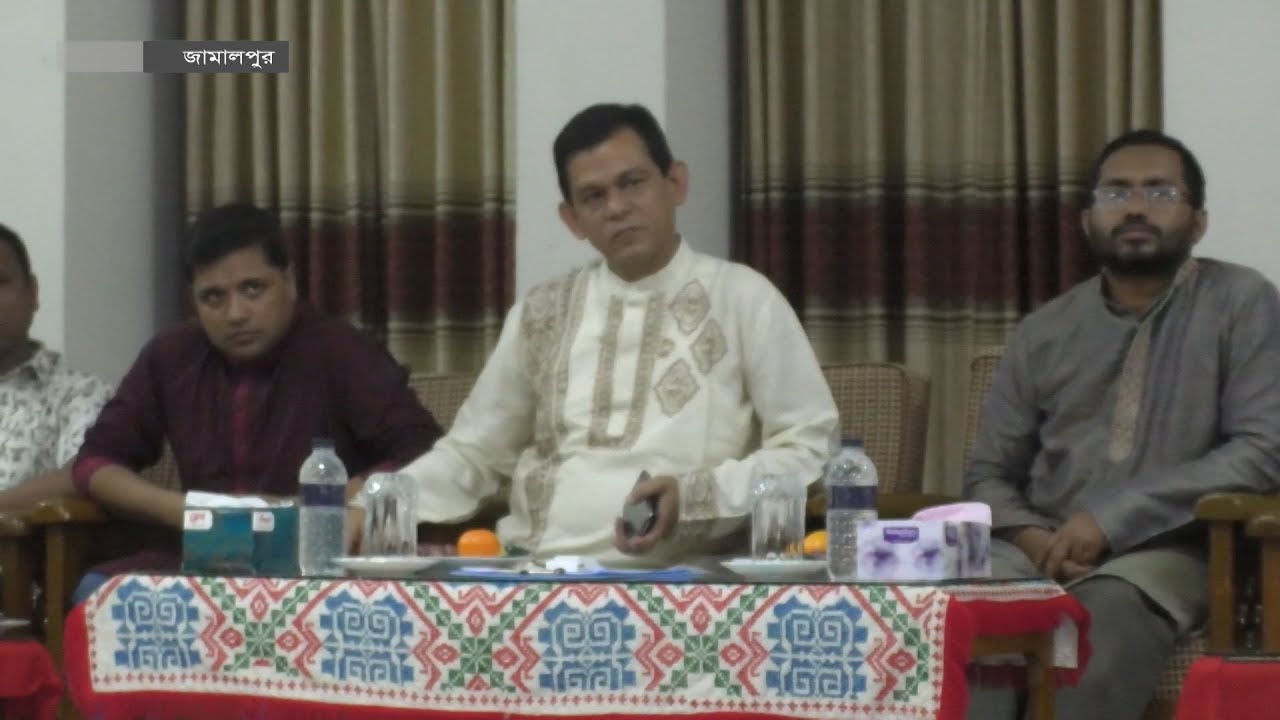 অবশেষে ভাইরাল হওয়া সেই ডিসিকে ওএসডি করার সিদ্ধান্ত! | Jamalpur News update | Somoy TV