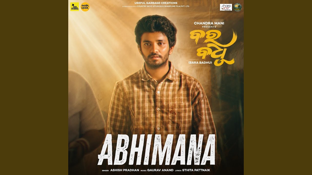 Abhimana (From 