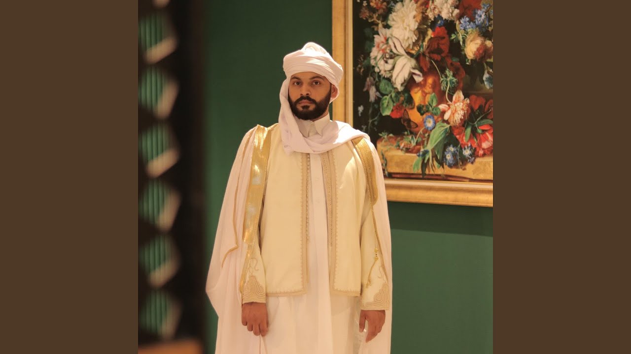 Al Waleed - الوليد