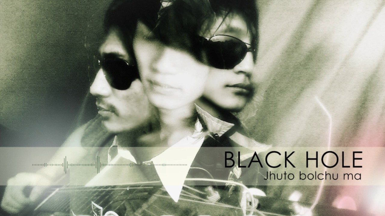 bh - jhuto bolchu ma | bh music