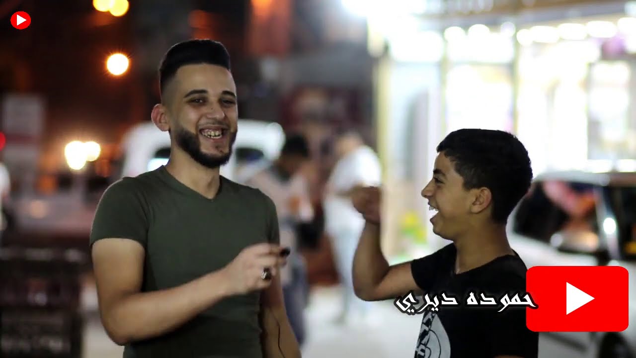 مشهد كوميدي مضحك جدا اثناء تصوير حلقة