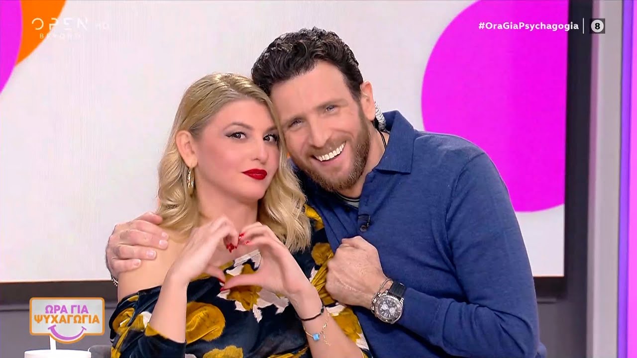 Ώρα για ψυχαγωγία 27/01/26 | OPEN TV