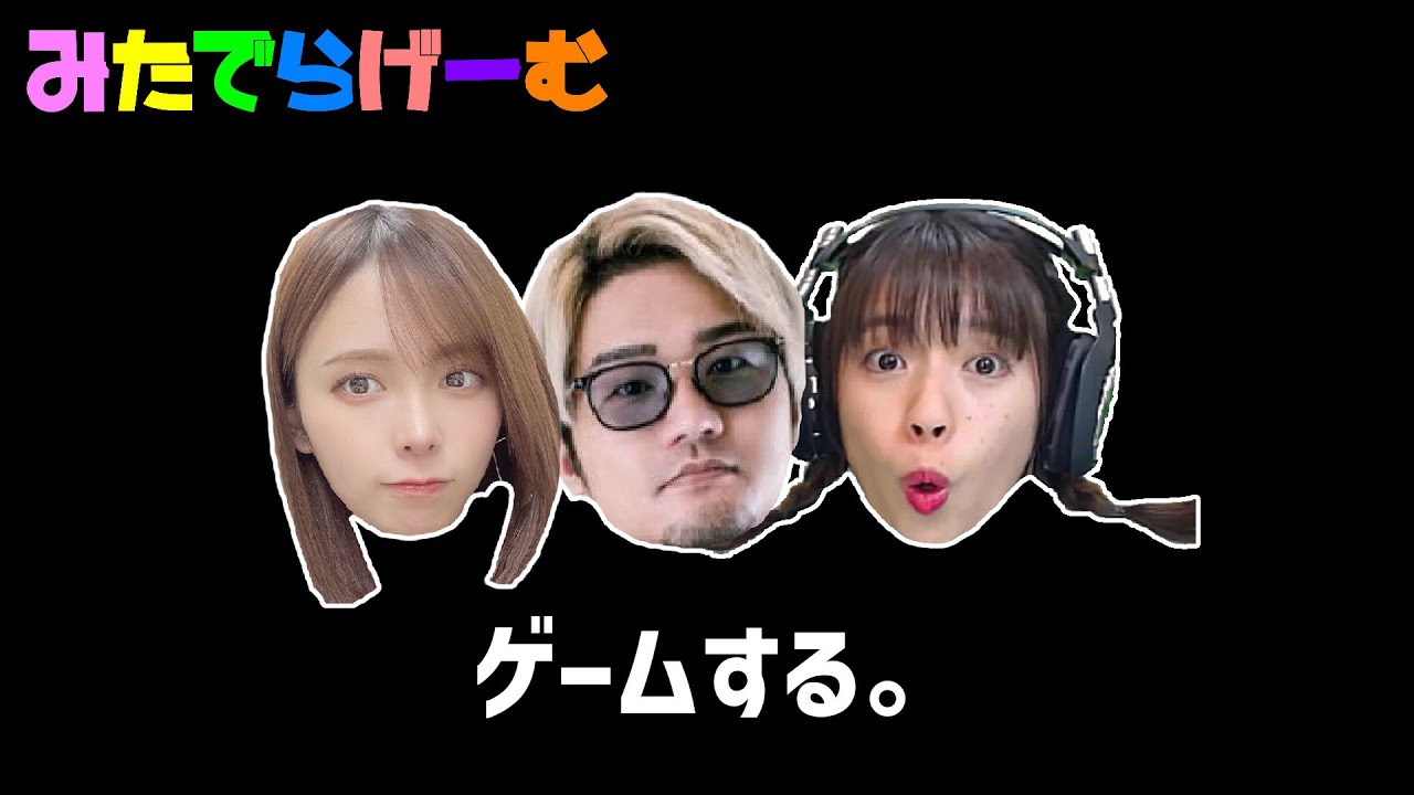 ほのびぷでらライブ配信！APEX集まればヴぁろLive！〈APEX/VALORANT〉