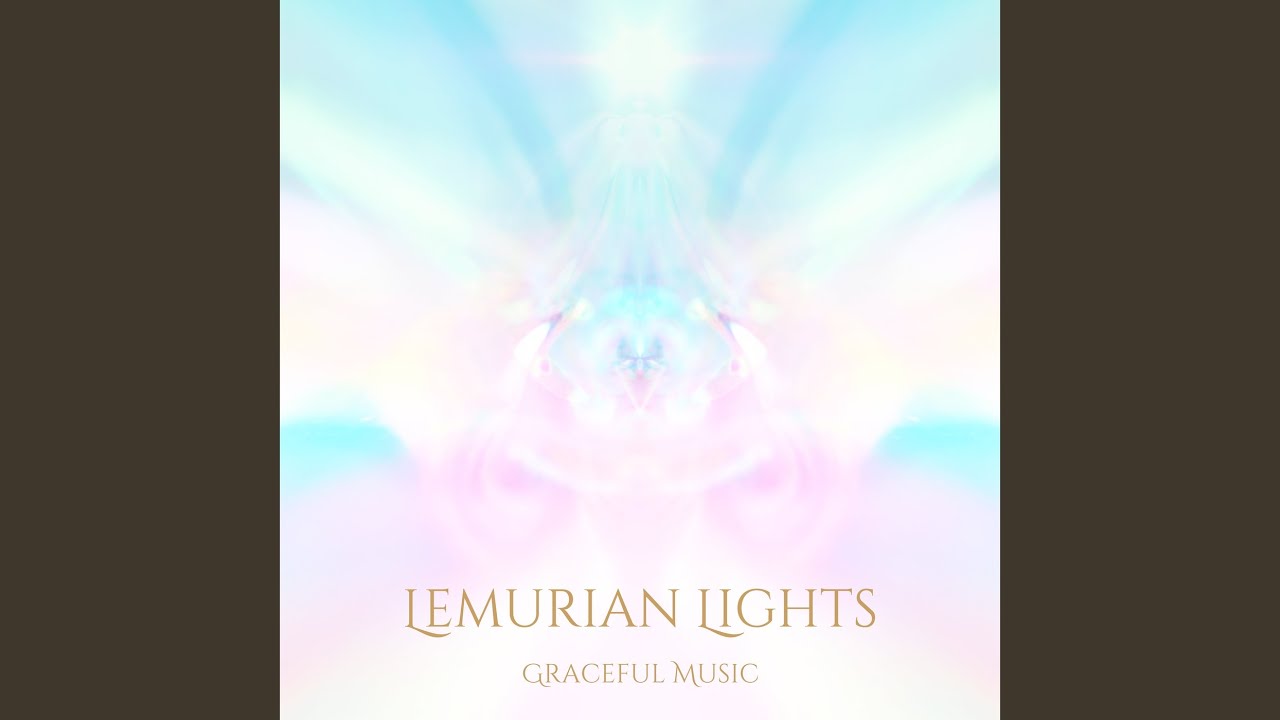 レムリアの記憶