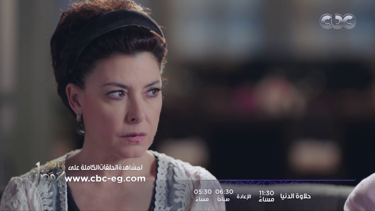 حلاوة الدنيا | امينة قررت تواجه امها بعد اما اكتشفت علاقتها الغرامية بعمها