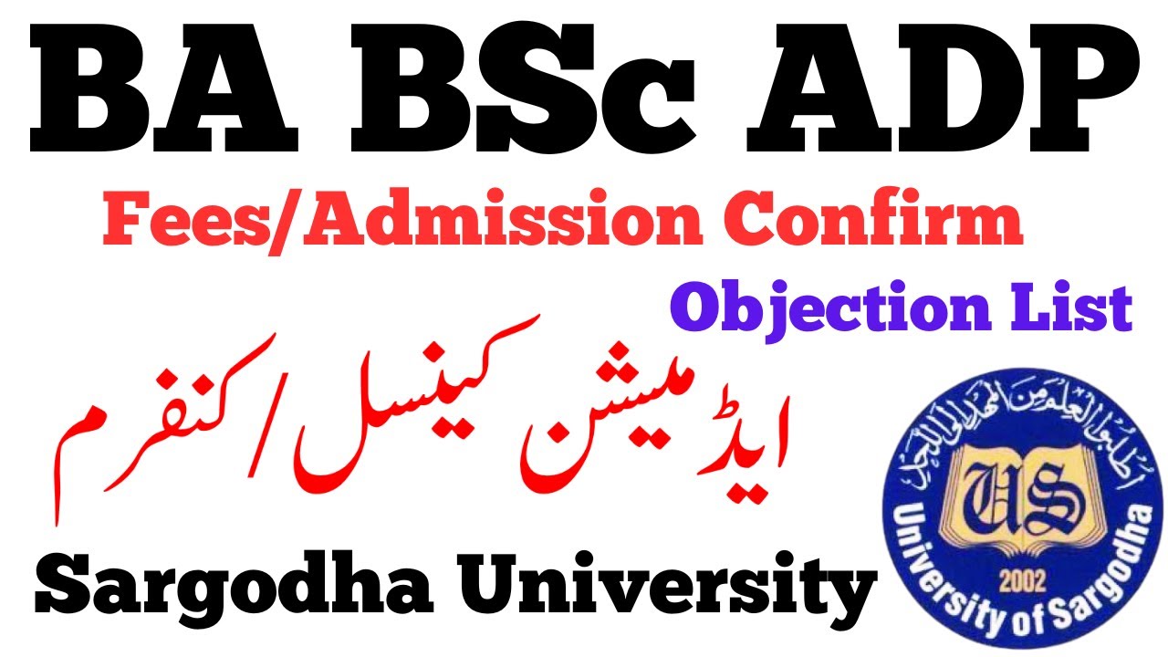 BA BSc ADP Annual 2023 Admission Confirmation & Objections Sargodha University | UOS ADP 2023