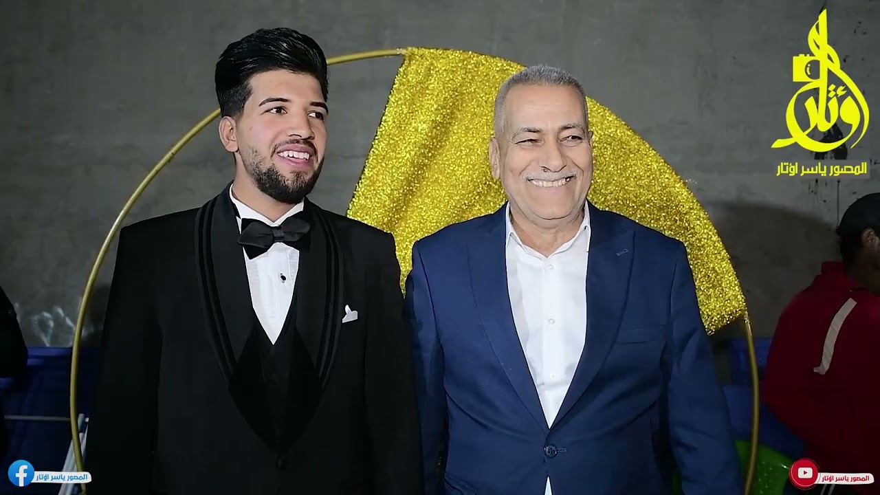 حفل زفاف المعرس ليث حسين العزاوي بحضور الفنان محمود الشمري جوبي عراقي الف مبروك