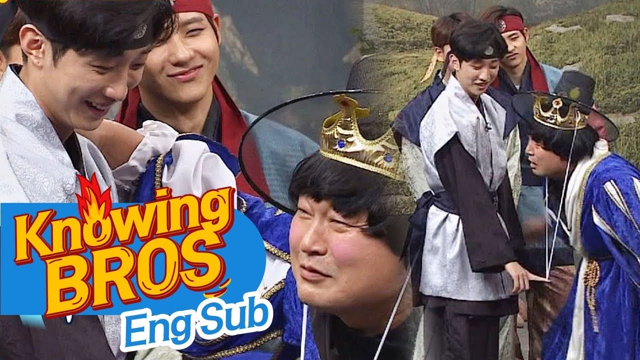 진영(Jin Young)아.. 형이 좀 무섭다(ㄷㄷ) 고무줄에 비굴해지는 호동(Ho Dong)왕자 아는 형님(Knowing bros) 93회