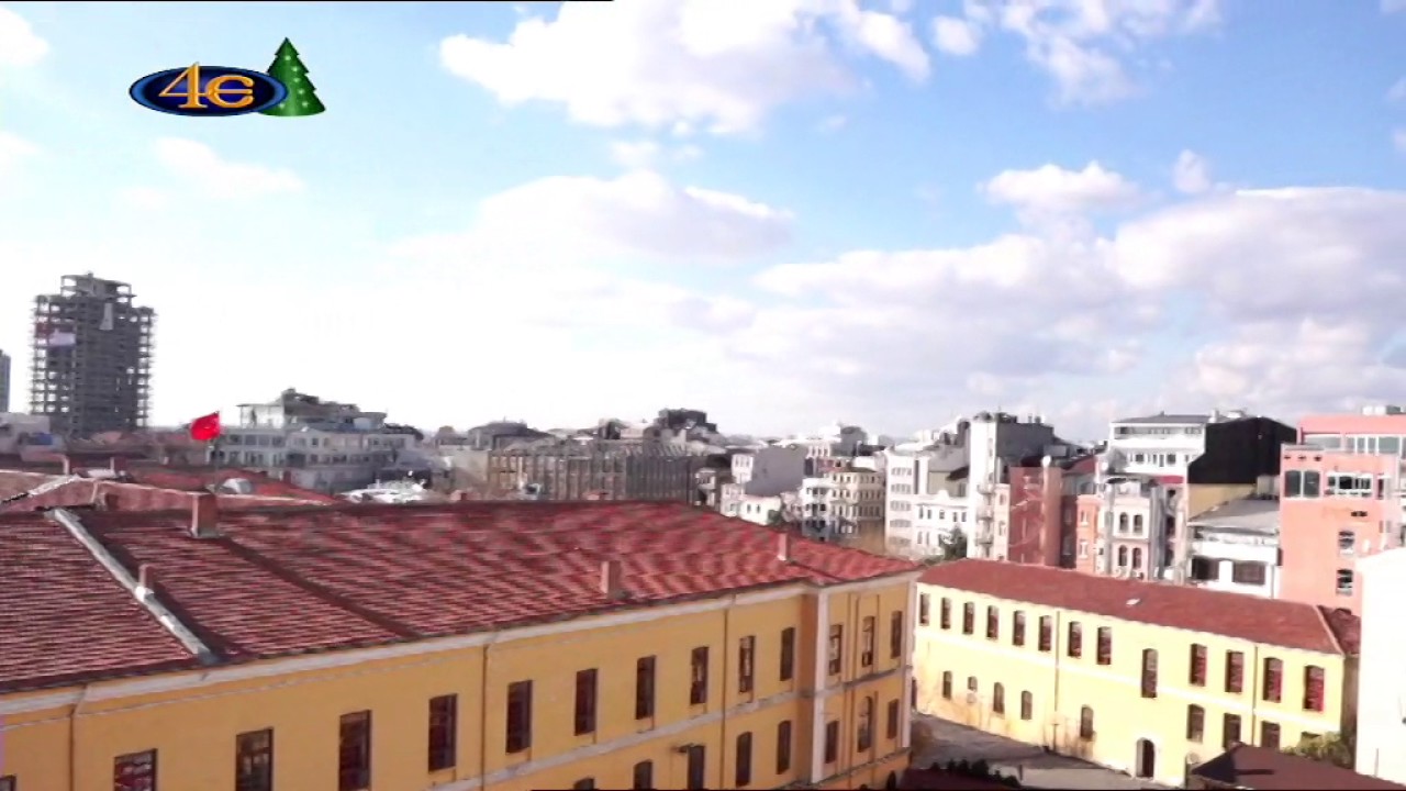 Λόγια της πλώρης-Γιορτινή ξενάγηση στο Ζωγράφειο Λύκειο Κωνσταντινούπολης