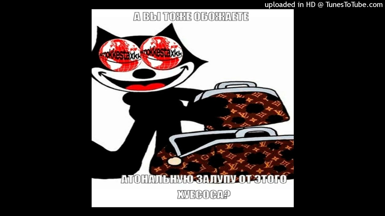 *not free* 🩸smokkestaxkk + 💸Underworld Producers type beat (prod. smokkestaxkk)🩸🩸