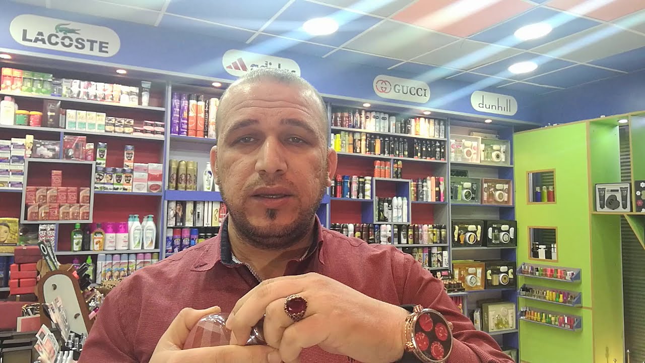 اكثر 6 عطور نسائية صيفية جميلة ومميزة ومثيرة مع سعر كل عطر