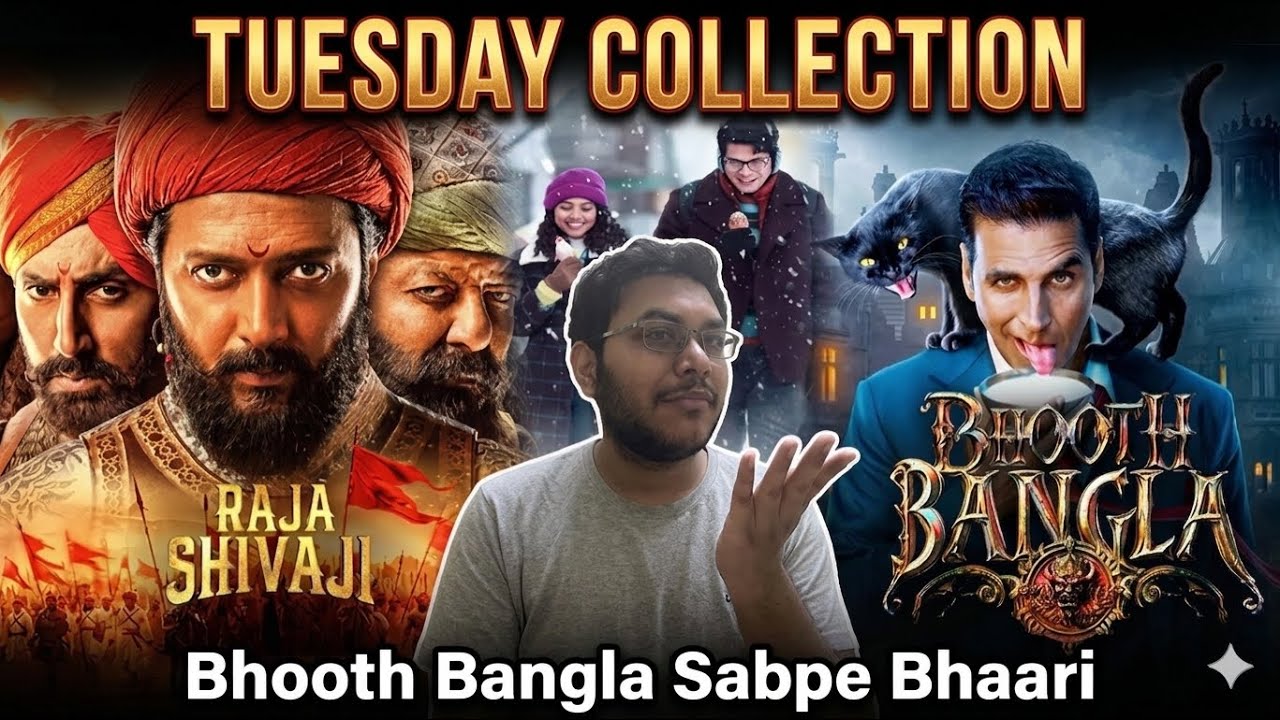 BHOOTH BANGLA DAY 19 COLLECTION | RAJA SHIVAJI DAY 5 COLLECTION | EK DIN DAY 5 COLLECTION | AKSHAY K