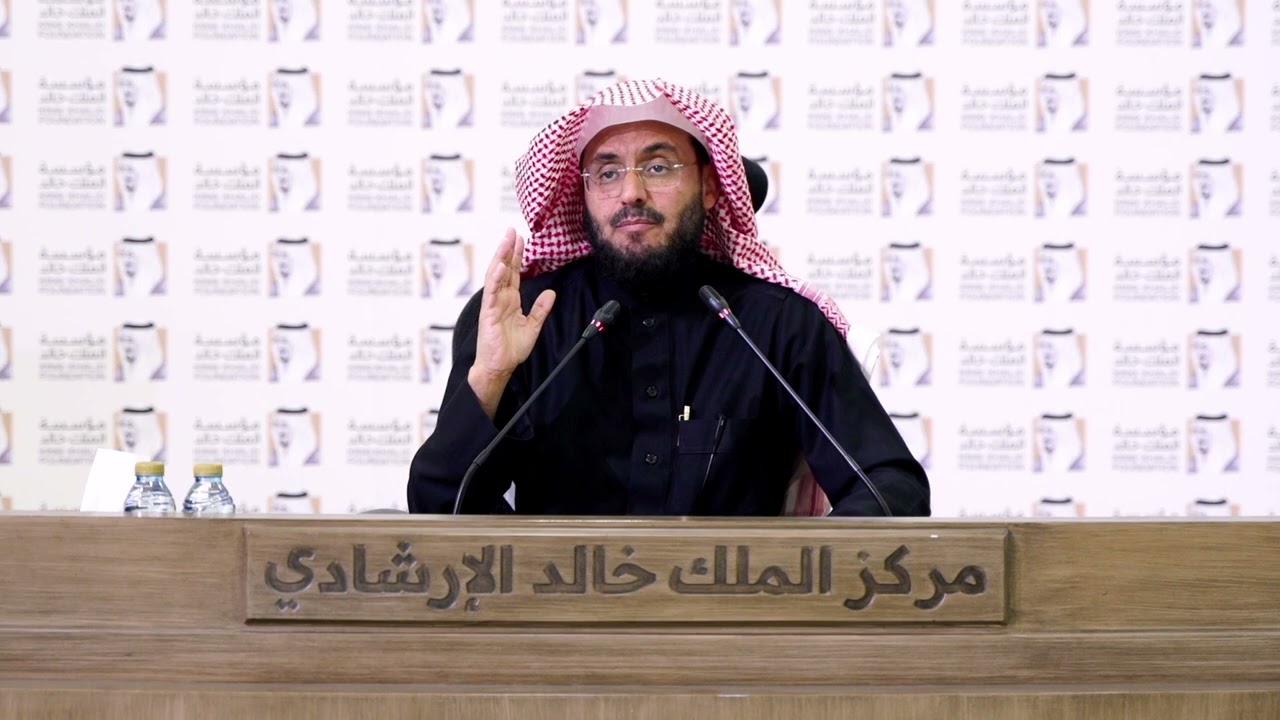 (5)اختيار القراء وعلاقته برسم عثمان رضي الله عنه |الرسم العثماني وأثره في القراءات |أ د.ناصر القثامي