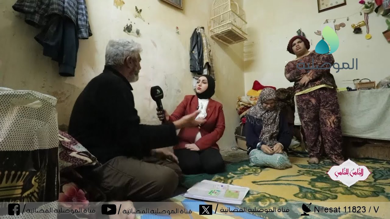 الناس للناس - عائلة ناصر خالد - من سكان منطقة باب البيض