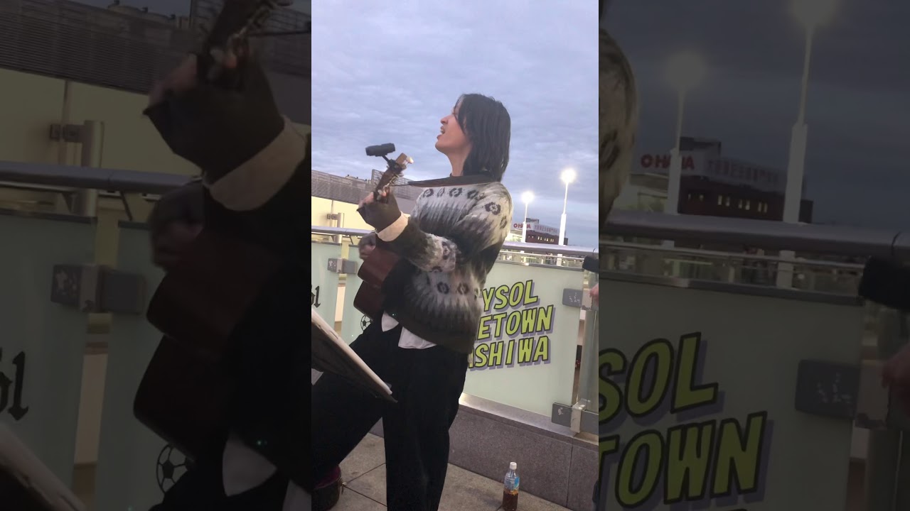 「天地ガエシ/NICO Touches the Walls」光村龍哉　弾き語り 路上ライブ