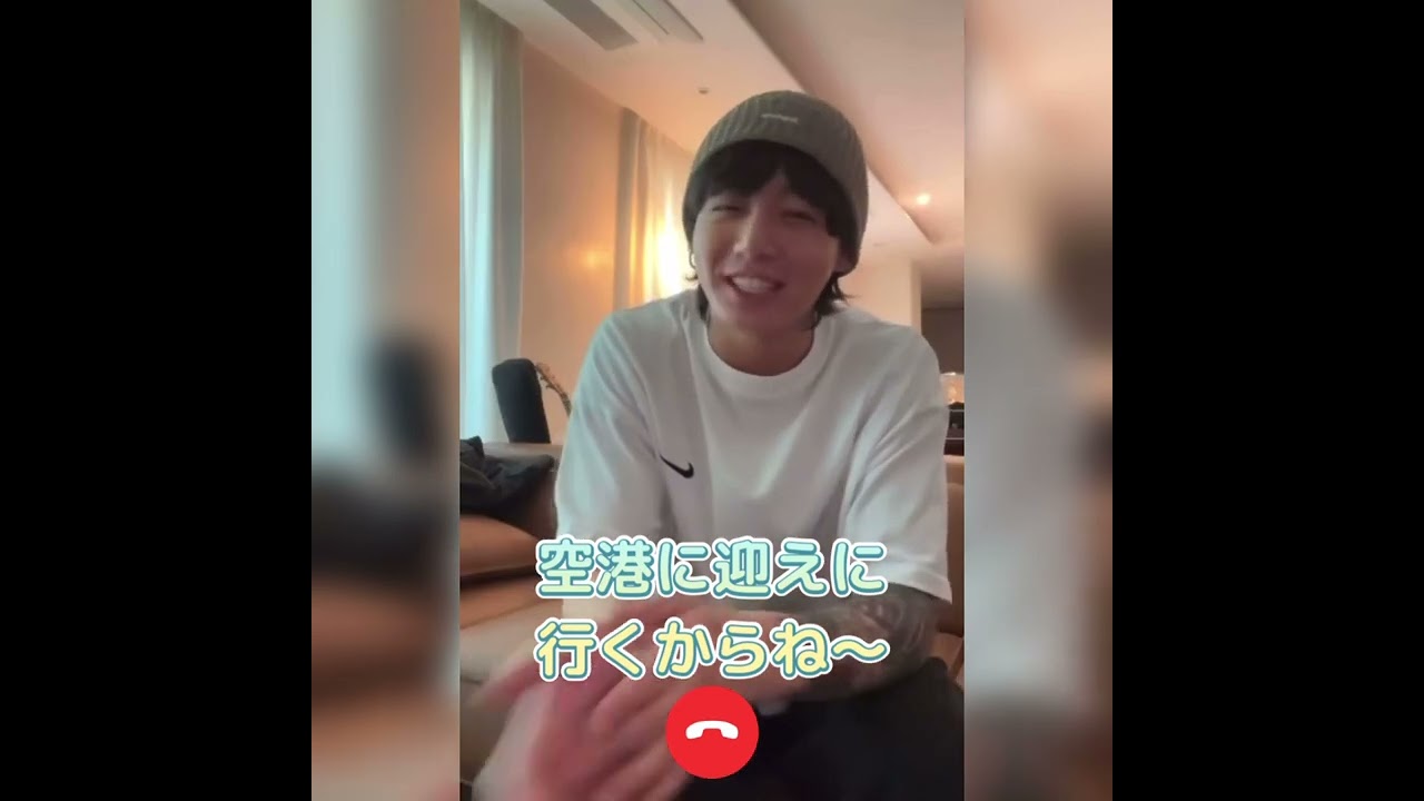 グク妄想動画～グクとヌナ～ 大事な話…