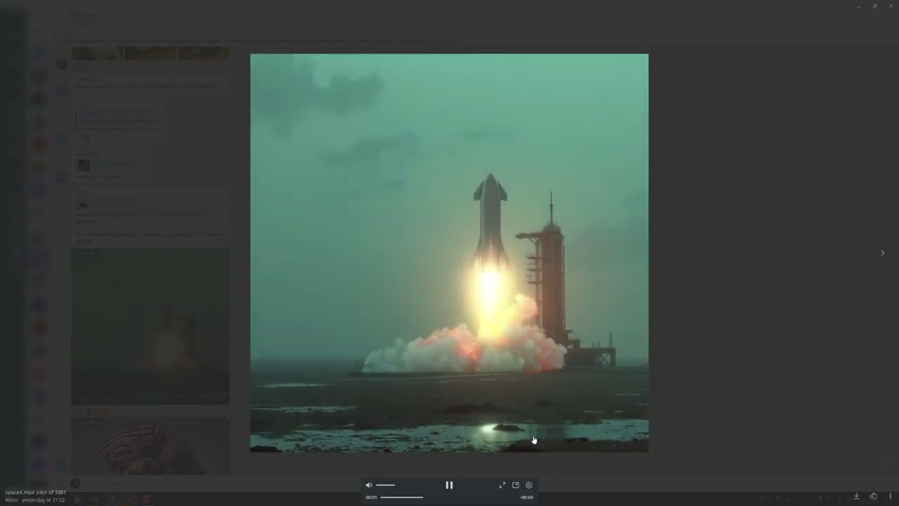 Ревью работ 2025-11 - ноябрь