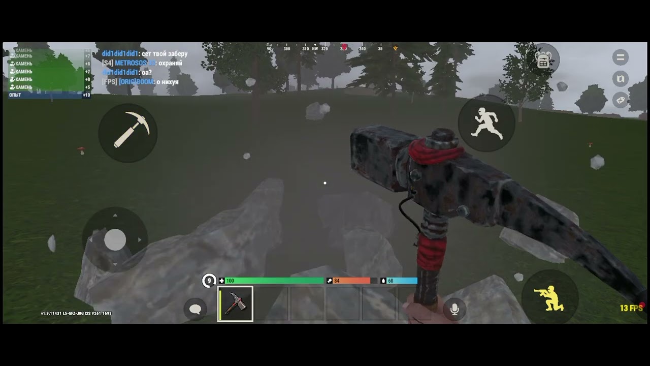 Приходите приму в клан 