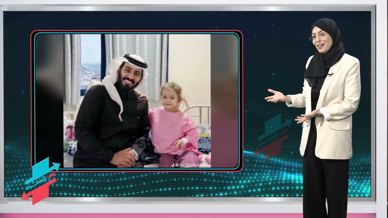 على المنصات | ظهور نادر للأروى في جبال الجزائر يثير تفاعلاً واسعاً على مواقع التواصل