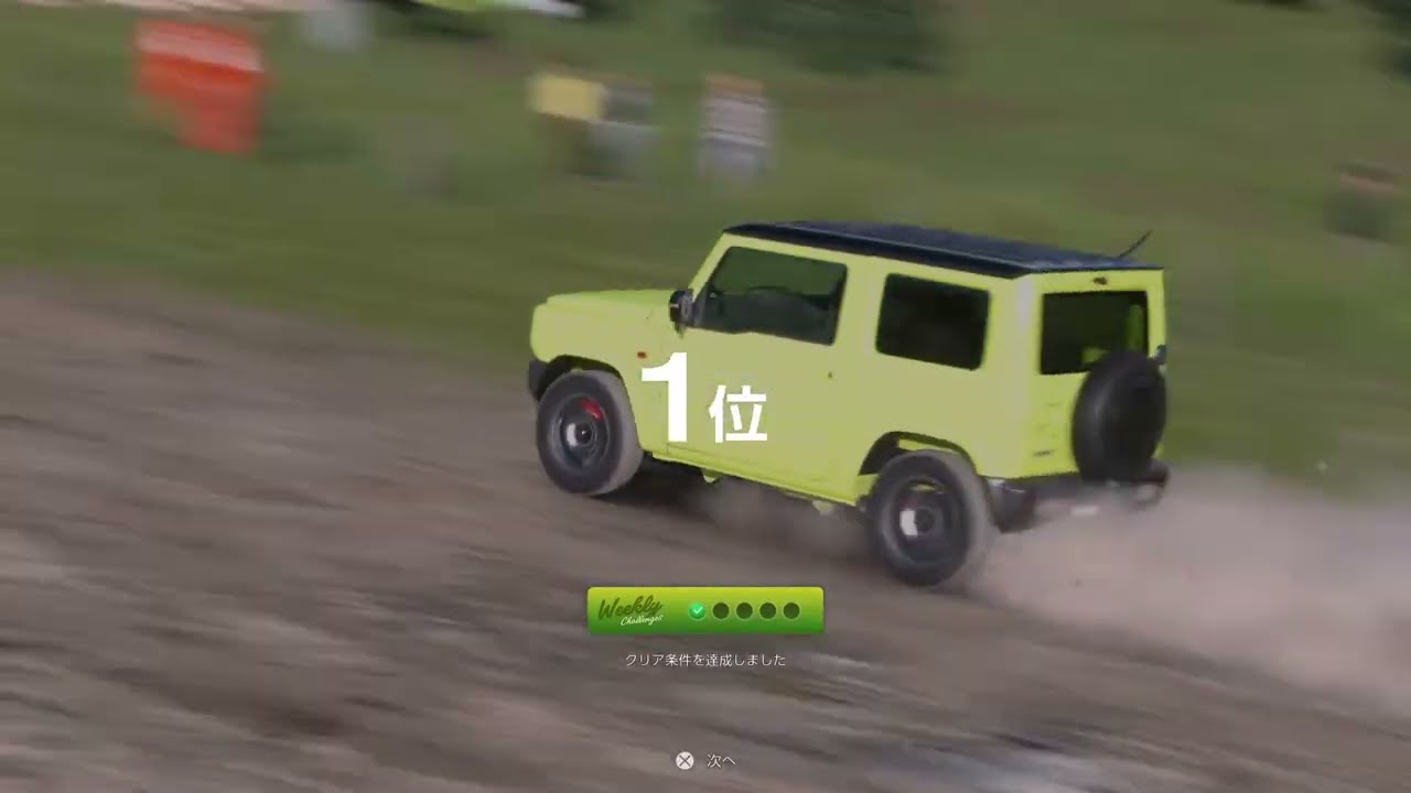 PS5 GRAN TURISMO 7 「のんびりカーライフ」 #169 ラガルト Live