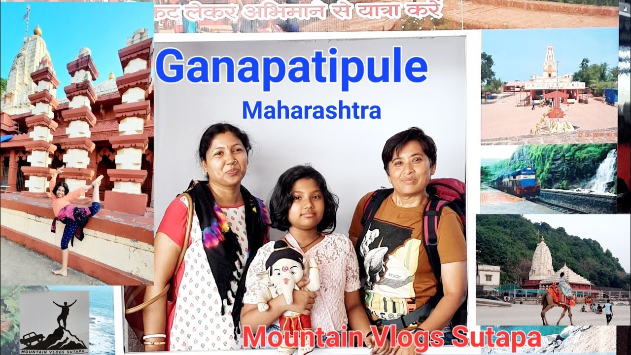 Ganapatipule, Ratnagiri, Maharashtra|MV SUTAPA|Adventure|Navi Mumbai|