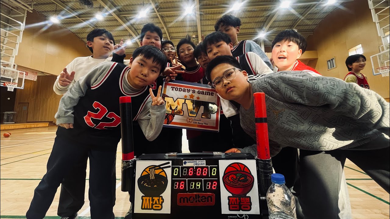 2026.03.17 불정 농구B 연습경기 하이라이트