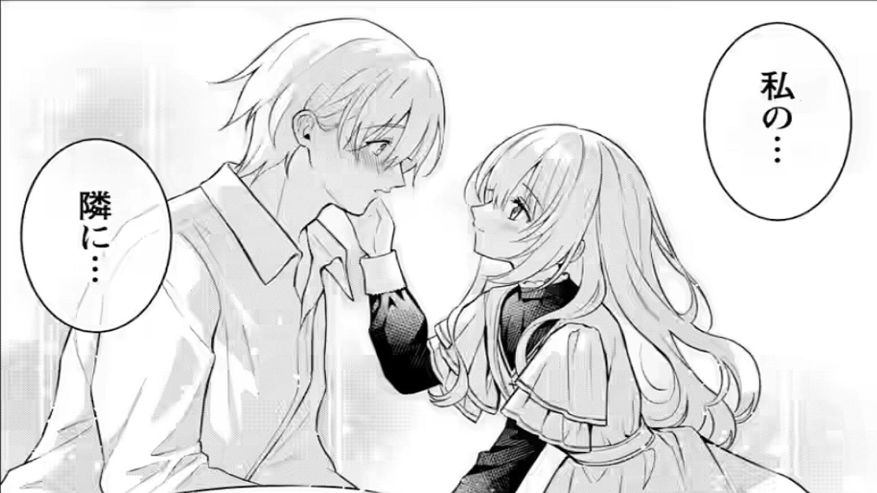 【異世界漫画】力を失い追放された汚泥の聖女、隣国で泥まみれに農作業をしてたら聖力が大復活した。1~28【マンガ動画】