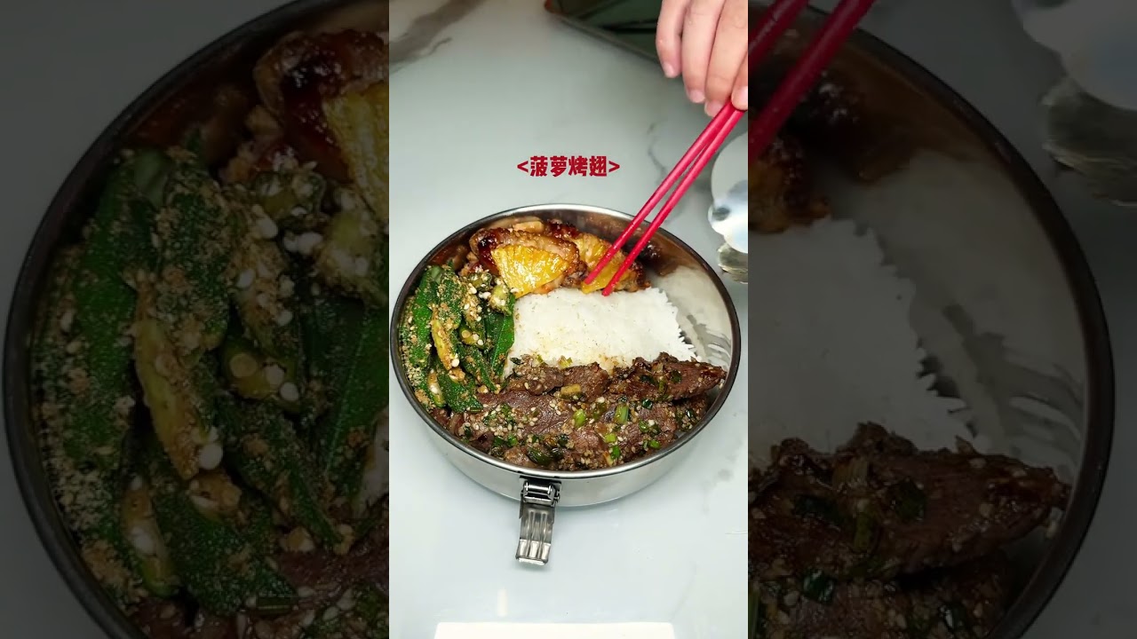 Work Lunchbox Vlog | Easy & Delicious Homemade Bento Ideas