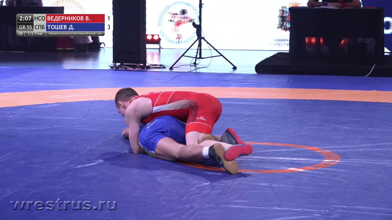 ЧР ГРБ-21. 55 кг. Полуфинал. Ведерников Виктор -Тошев Довуджон