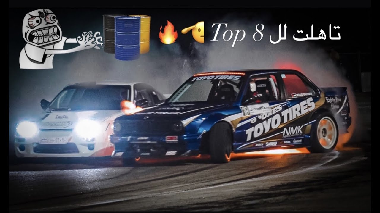 Moaid Yousef Vlog | Episode 25 | منافسة فخمة🫡🔥