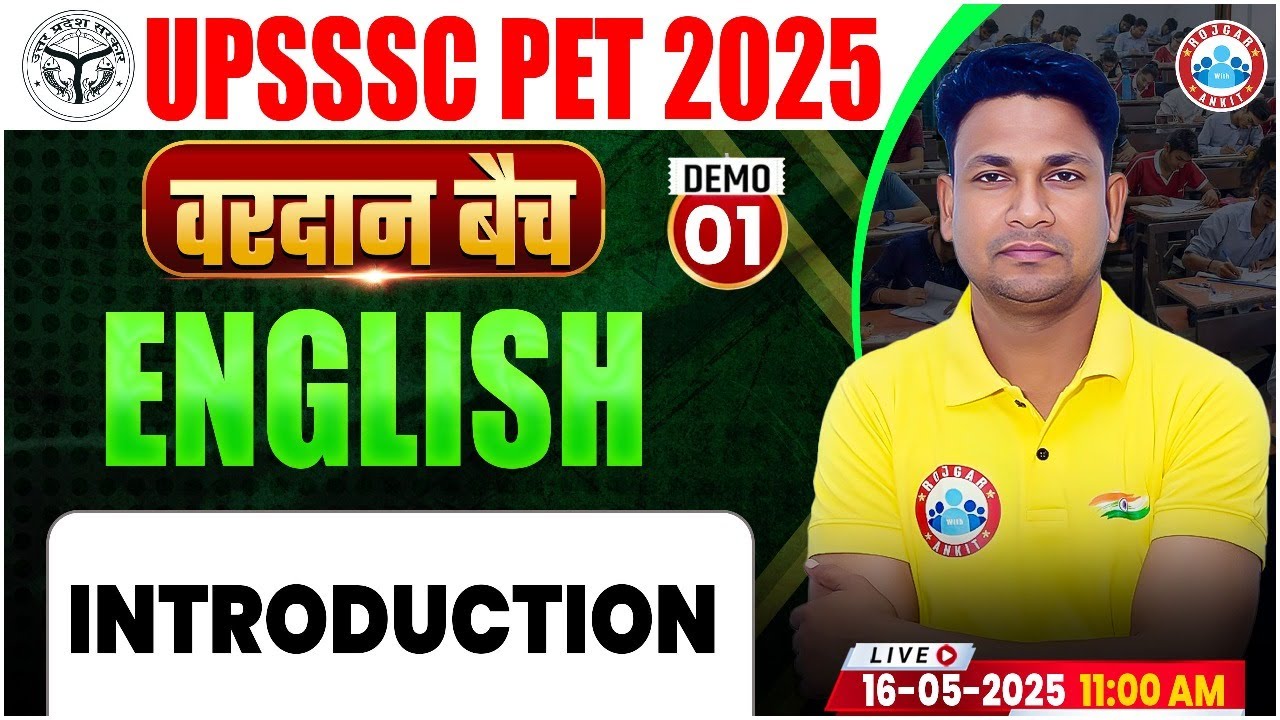 UPSSSC PET English Classes 2025 | UP PET English | Introduction | UPSSSC PET English Demo #01