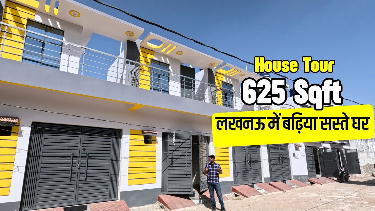 2 Room Parking 625 Sqft House in Lucknow - रिश्तों को निभाएं अपने घर
