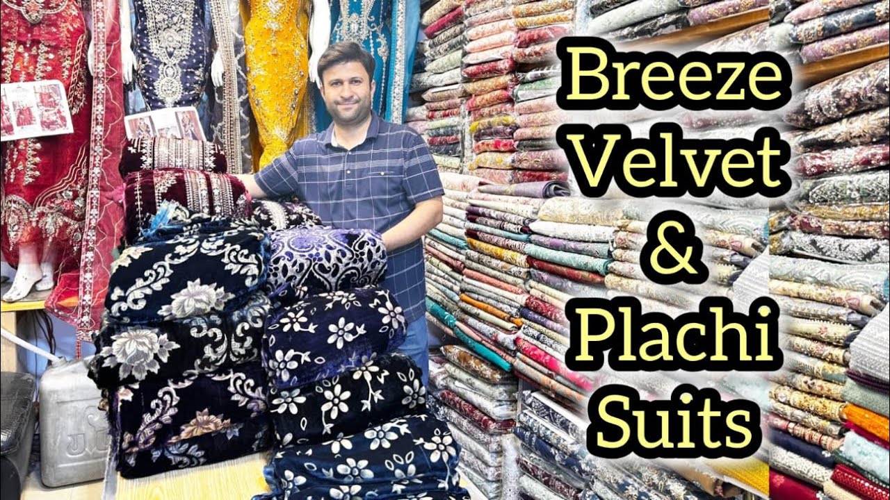 Pakistani Designer Velvet Designs 2024❤️Bareeze Velvet | New Stock Best Quality| Party wear Velvet❤️
