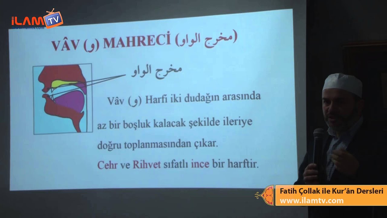 Mahreç Bölgeleri 11 - Lisan Bölgesi 9 (Tecvid Dersleri) - Hayri Ünal