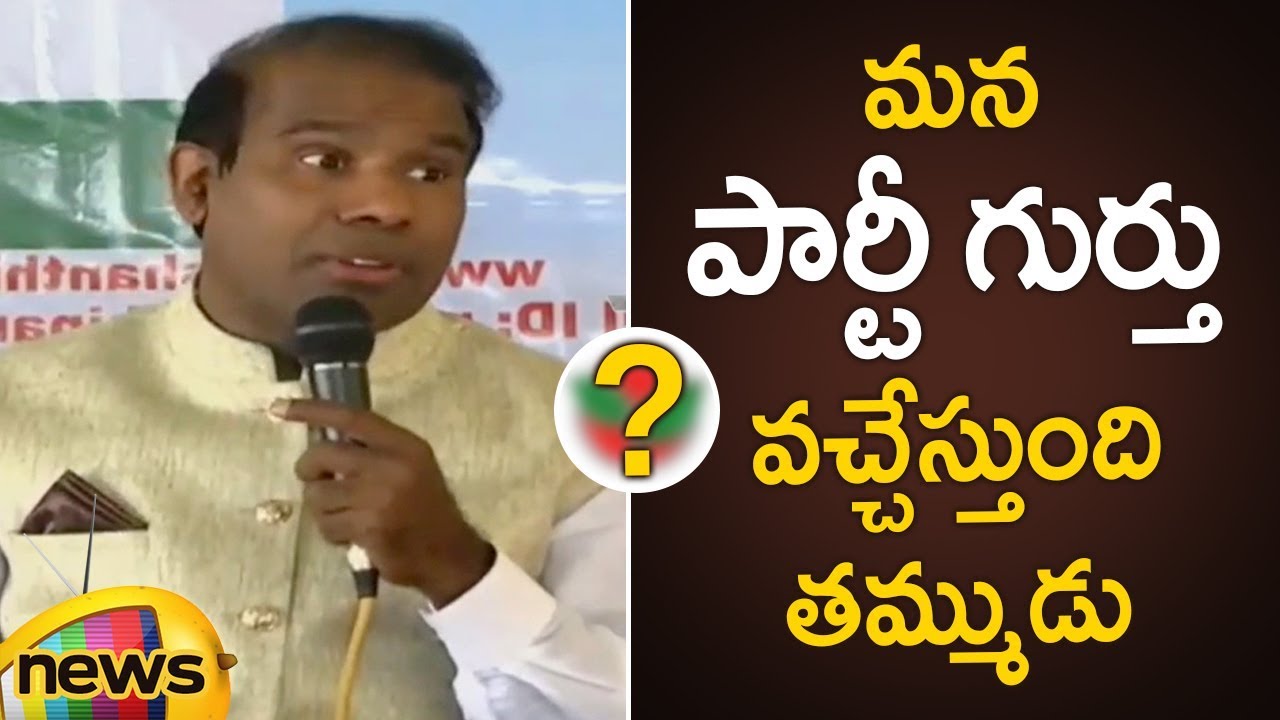 KA Paul Introduces Praja Shanti Party Symbol To AP People | 2019 AP Elections | KA Paul Press Meet