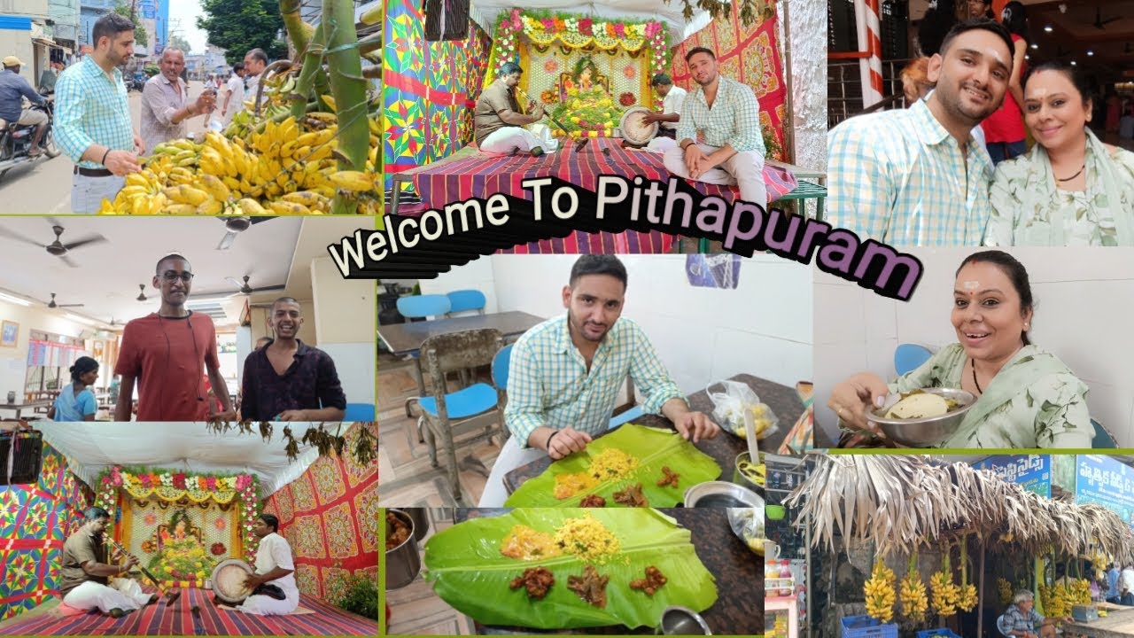 welcome to Pithapuram || Pithapuram ki market dekhi aur Andhrapradesh ka local food khaya #vlog