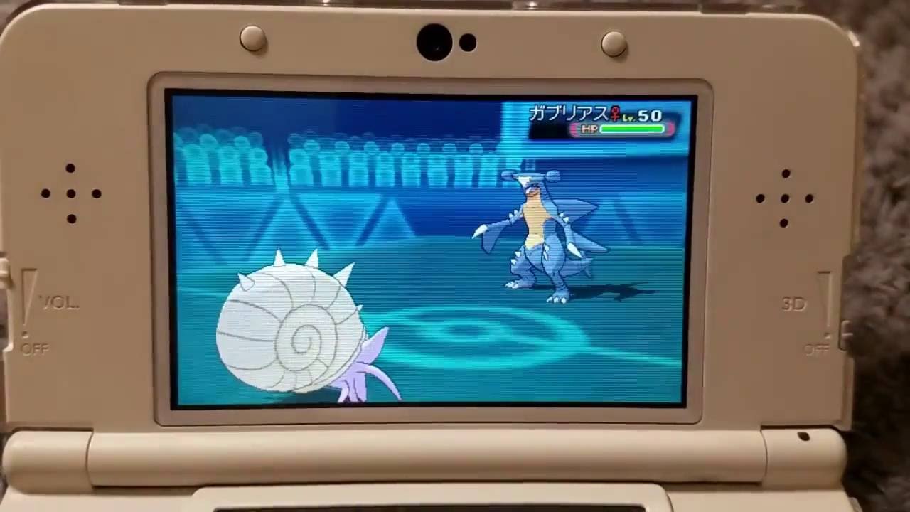Omastar Sweep NU vs Ubbers