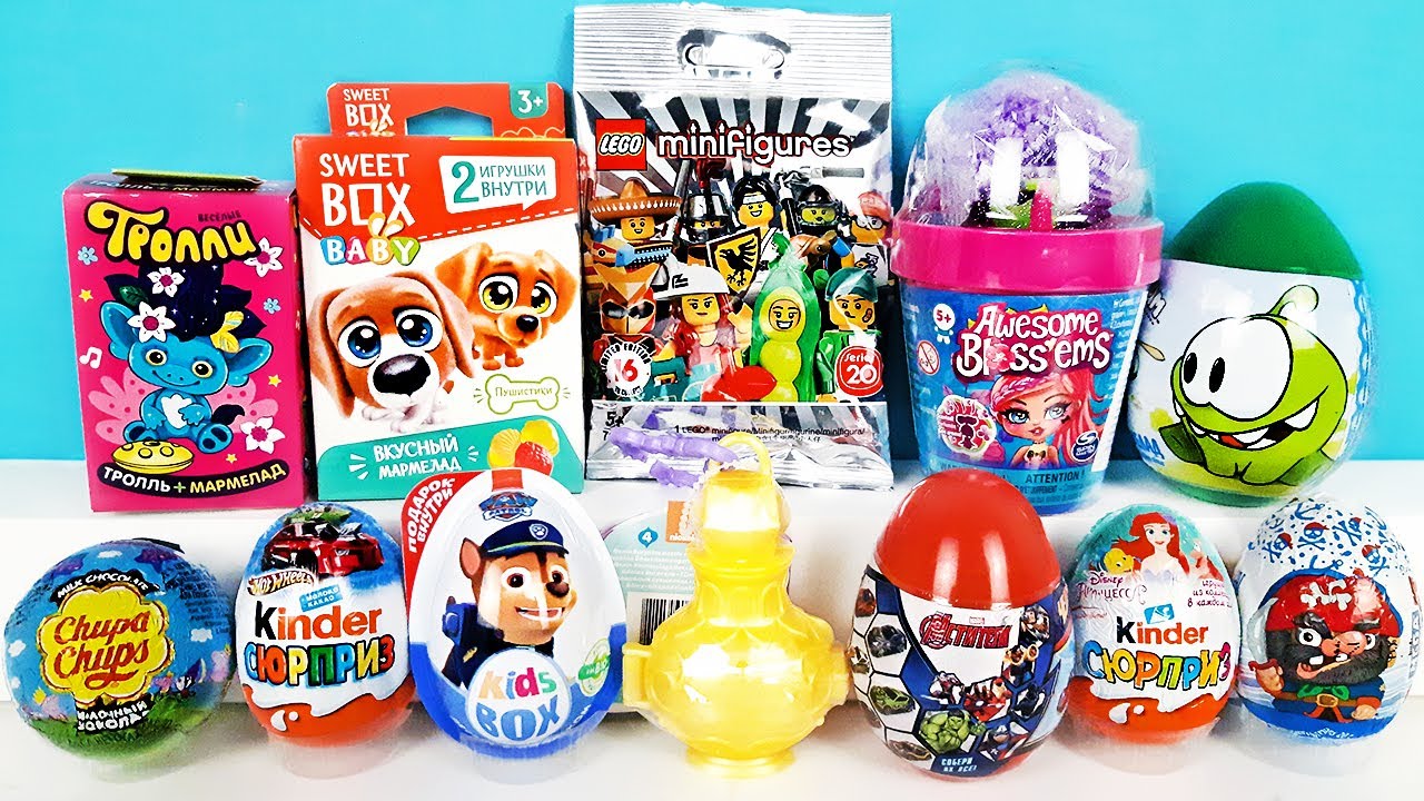 СЮРПРИЗ MIX! Ам Ням, Тролли, Paw Patrol, Peppa Pig, Машинки, куклы, LEGO Unboxing Kinder Surprise