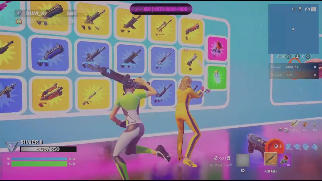 لعبت مع خليفه 1v1ملطوخ صدمة 😨😨