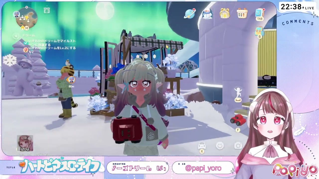 【LOL】合流までぴあ⇒しょしんしゃがんばる