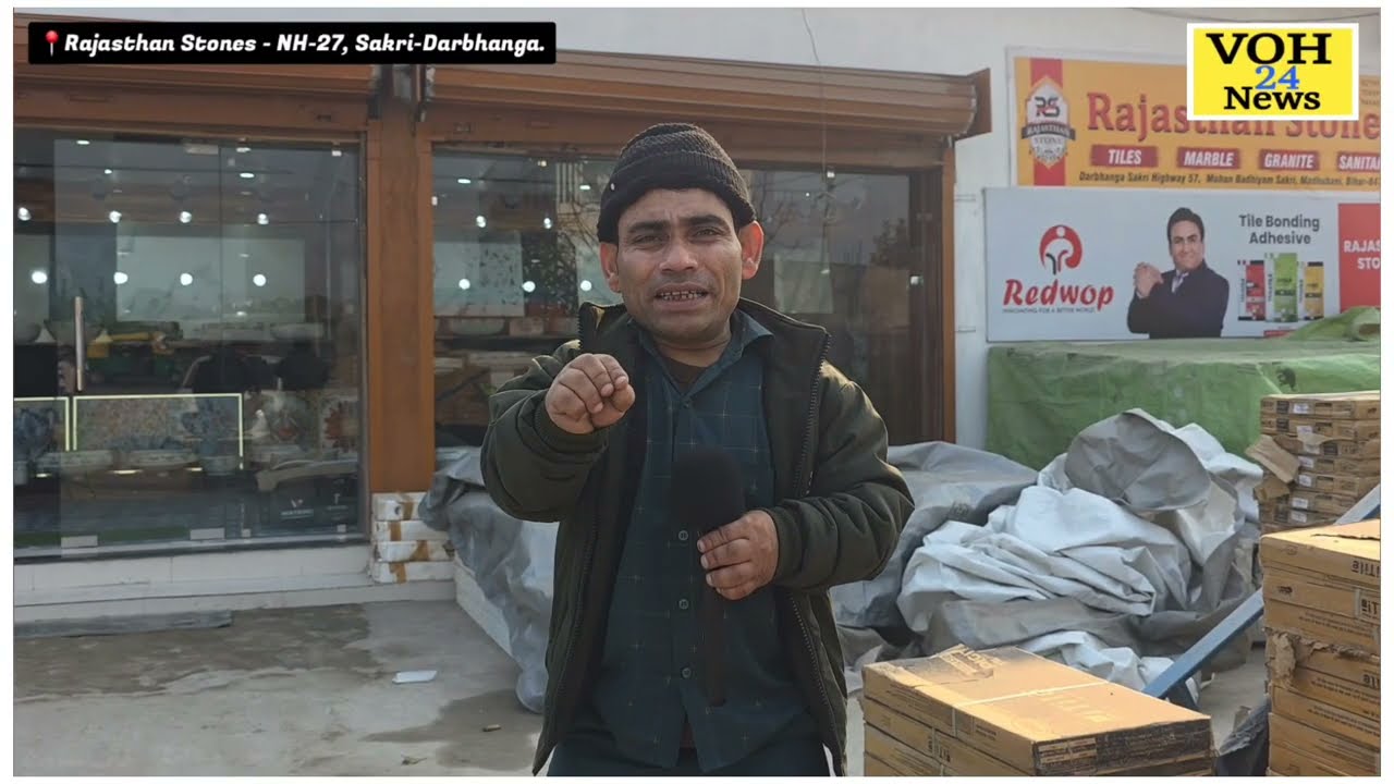 एक ऐसा शोरूम जहाँ टाइल्स, मार्बल, ग्रेनाइट और सेनेटरी सब कुछ सस्ता, टाइल्स 180 रूपये बॉक्स.