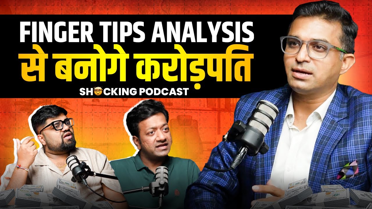 Successful बनें अपने Brain को जानकर और इस Podcast को देखकर | Shocking facts by @naagruvikaas6474