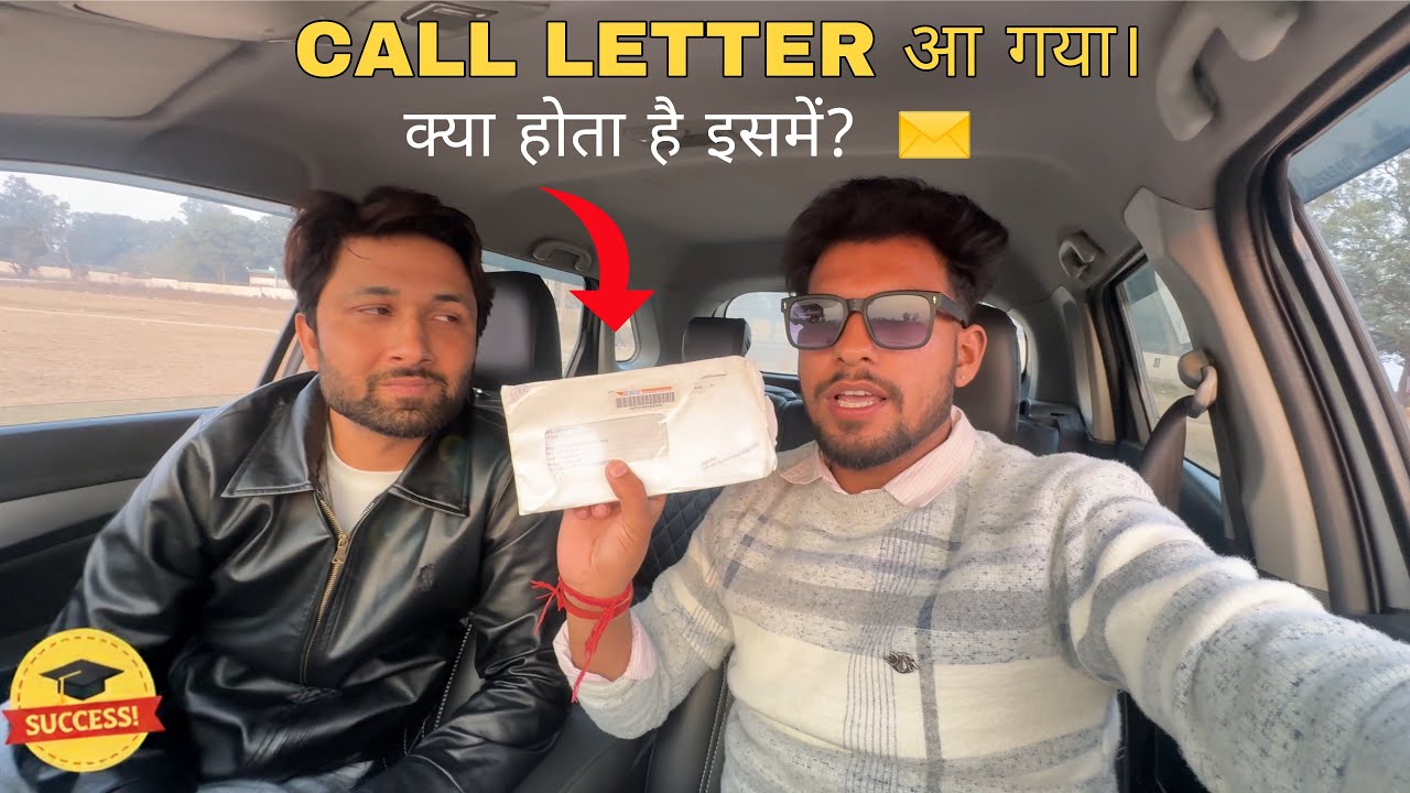 Call letter aa gya🥳|| क्या होता है इसमें?🥹❤️||SSC GD 2026🏆||Sahil Beyal vlogs
