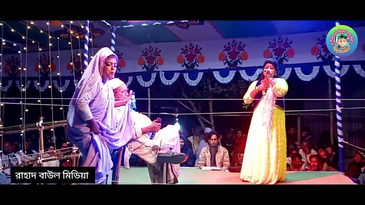 গ্রামীন যাত্রা পালা# রহিম - রুপবান # যাত্রা নায়িকা মৌসুমী# jatra pala# rohim - rupban